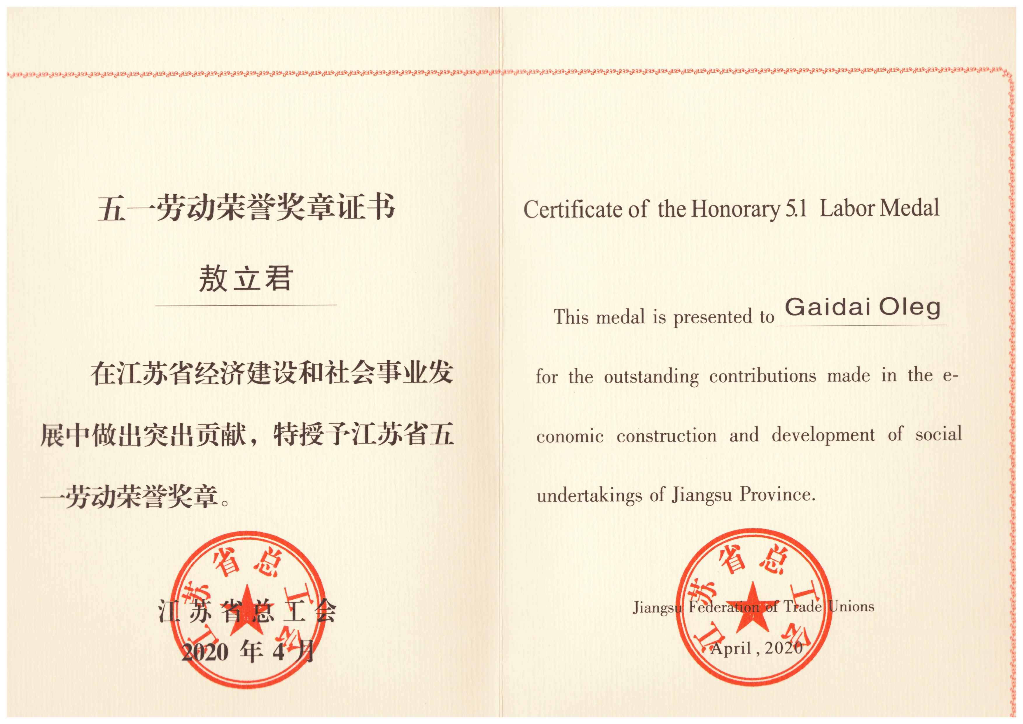 oleg cassini plus size