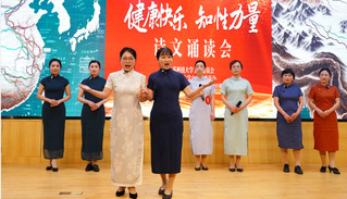 江苏科技大学庆祝三八妇女节活动...